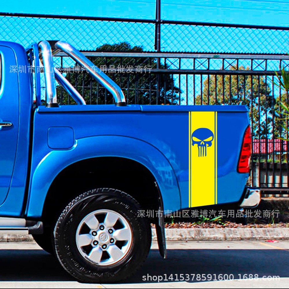 d128外贸热卖 卡车条纹车贴拉花 惩罚者长牙侧边裙长条车身贴纸