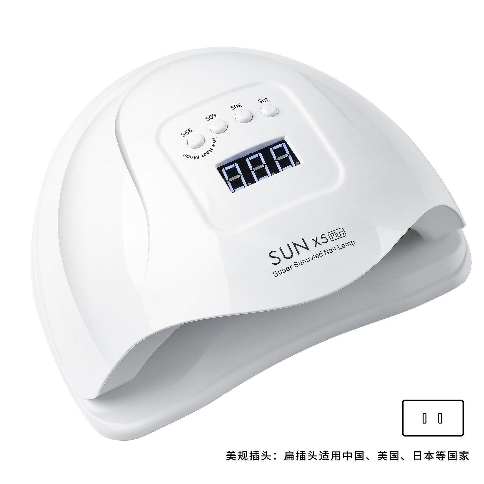 Cross-Border Sunx5plus Nail Lamp High-Power Nail Phototherapy Lamp Nail Polish Glue Baking Lamp Phototherapy Machine Wholesale