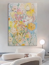 抽象装饰画玄关感暖色客厅花卉法式挂画奶油风艺术兰迪油画莫高级