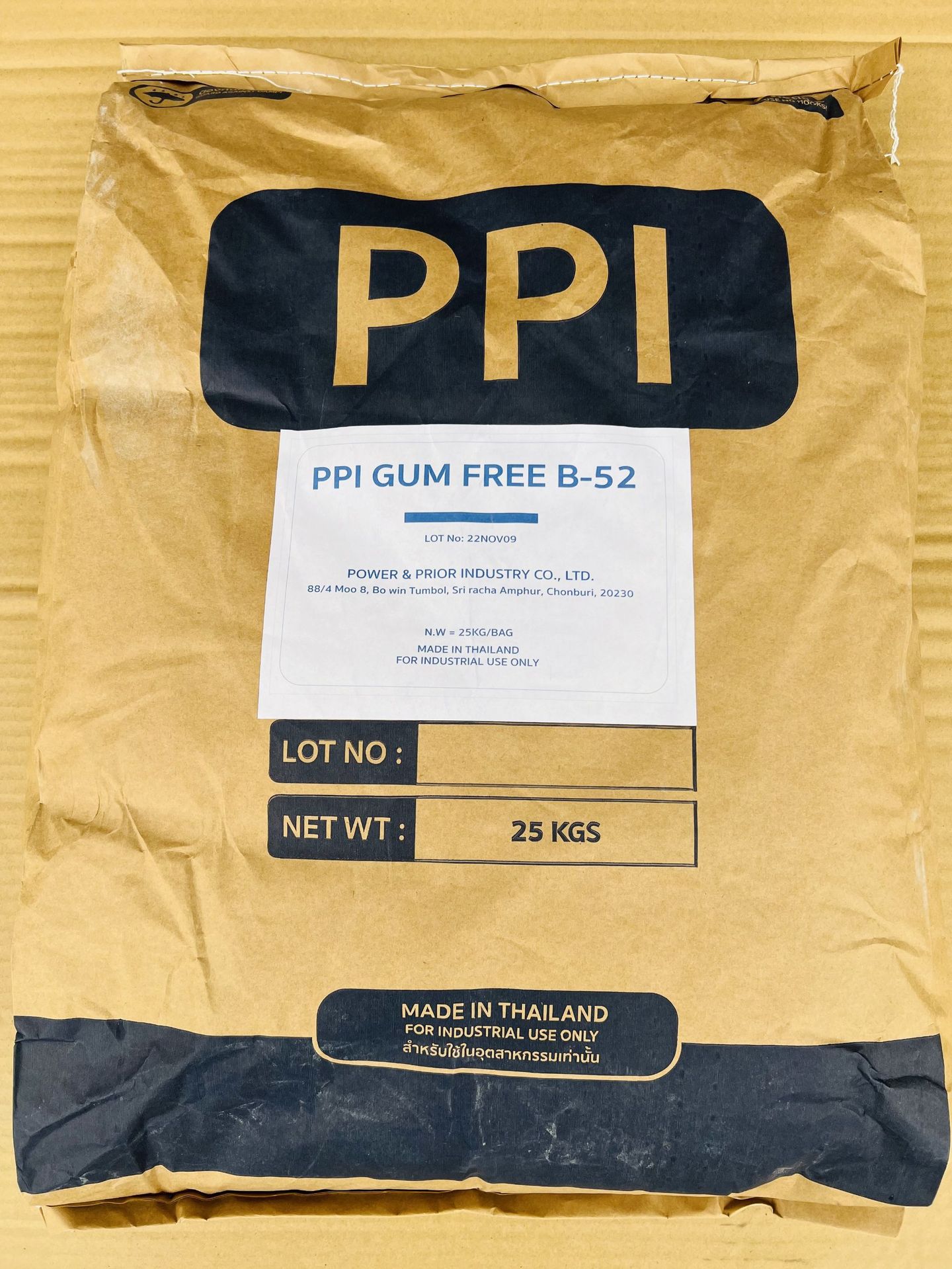 原产泰国-PPI白炭黑分散剂 GUM FREE B-52