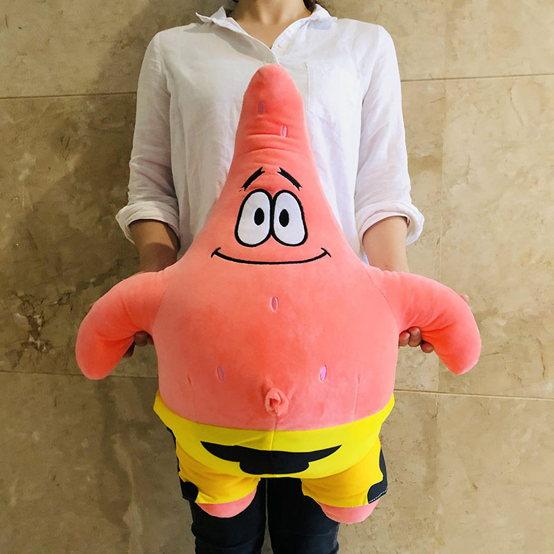 派大星卡通可爱新款公仔娃娃玩偶沙发房间摆饰大号公仔60cm 现货