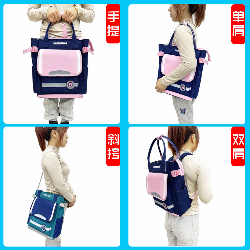 Student Tuition Bag Handbag Portable Bag Children's Tuition Bag Book Bag Learning Homework Art Bag Backpack