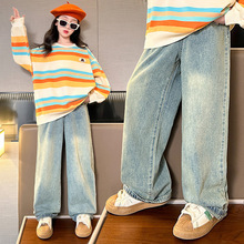 女童卫衣套装条纹休闲韩版秋装女孩时髦牛仔阔腿裤潮范两件套外贸