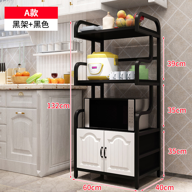 Kitchen Shelf Multi-Layer Floor Storage Cupboard Home Dining Side Cabinet Oven Microwave Oven Pot Shelf