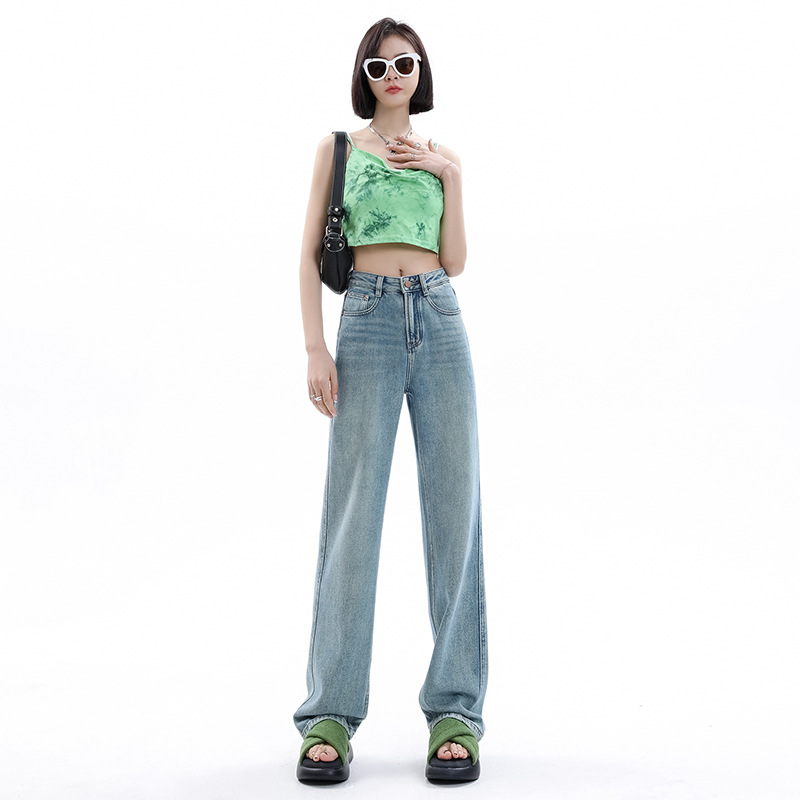 High Waist Jeans Women's Summer Thin Loose Slimming 2023 Popular Draping Versatile Mop Pants Slimming Straight Pants