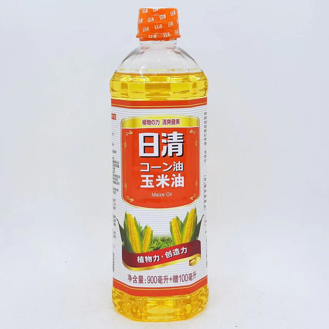 日清玉米油1l(900ml 100ml)小瓶食用油植物油胶瓶苏州产非转基因