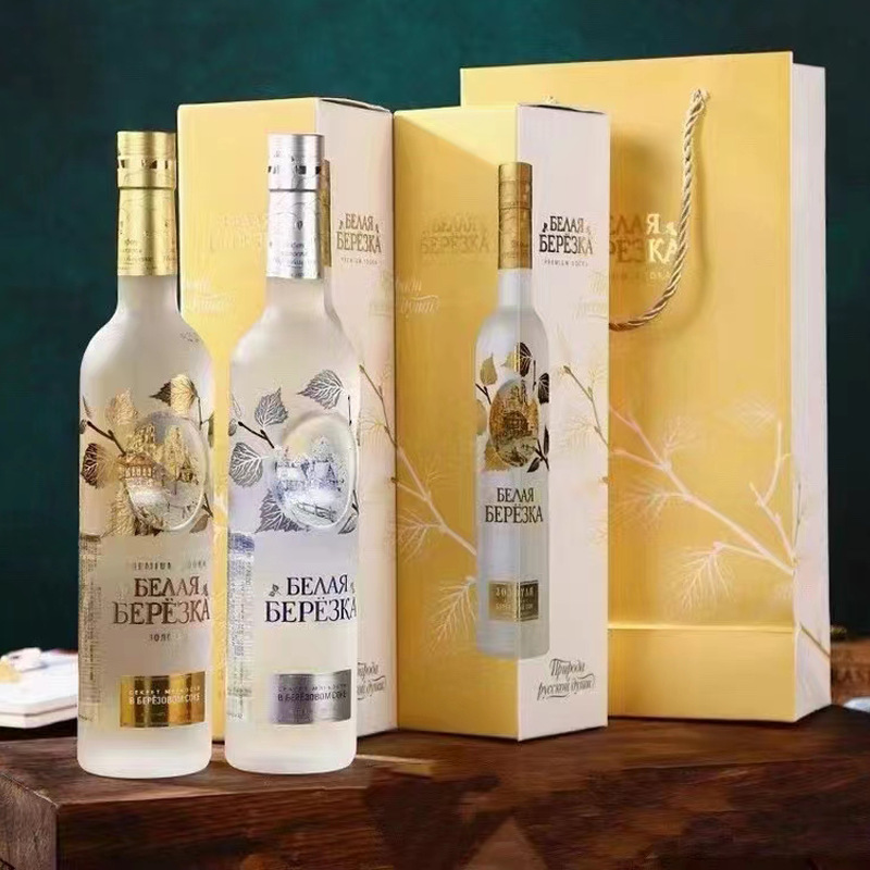 俄罗斯进口金银白桦伏特加40度果味洋酒鸡尾酒批发一件代发礼盒装