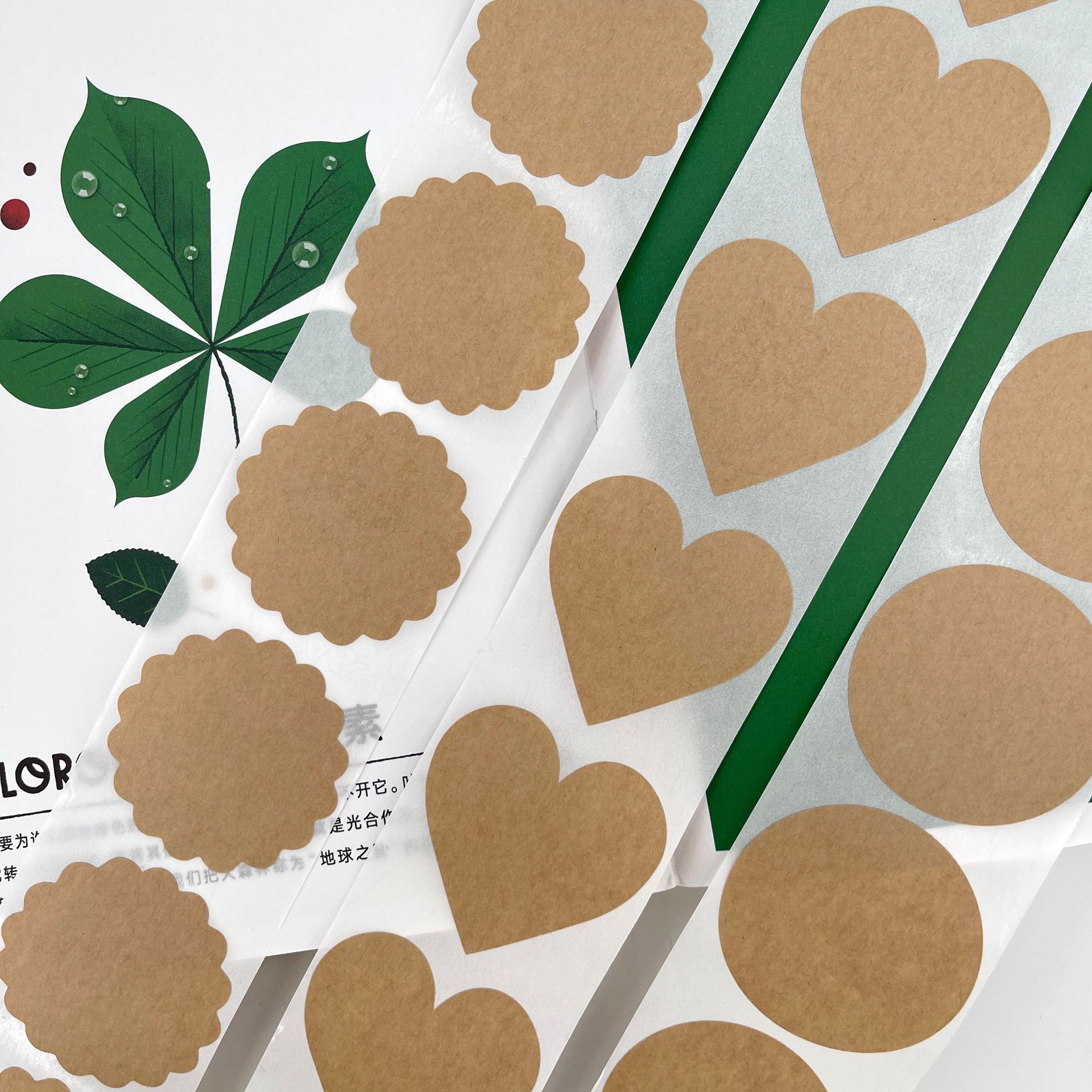 现货圆形牛皮纸不干胶卷筒手工贴纸烘焙爱心礼物感谢礼物封口贴