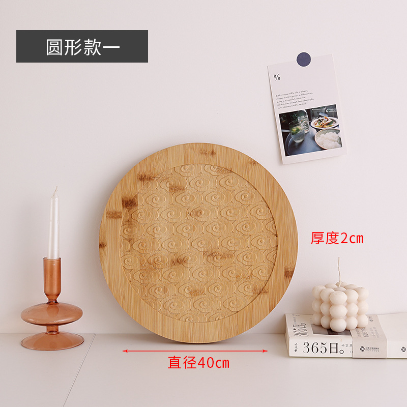 Bamboo Tray Creative Pizza Bamboo Board Home Cake Solid Wood Plate Wooden Tray round Coffee Tea Tray Fruit Wooden Tray