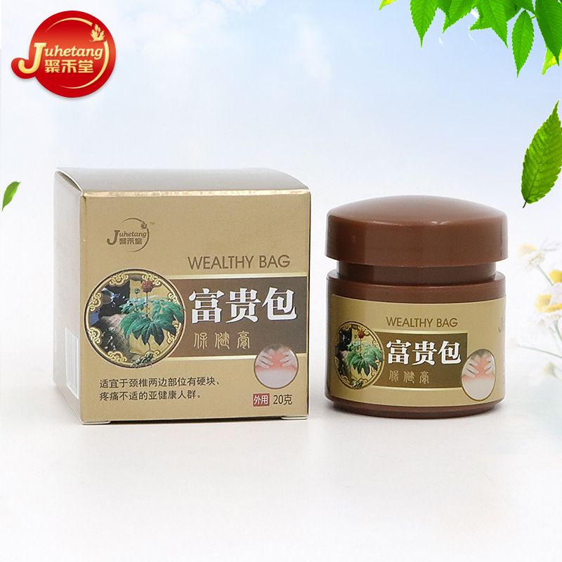 富贵包膏 聚禾堂富贵包保健膏 颈椎痛膏贴 肩周膏 肩胛骨痛肩膀膏