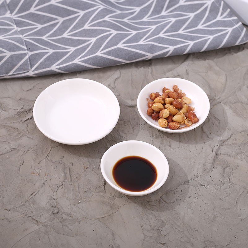 醋碟10个装陶瓷碟调味酱油白碟子小菜酱料骨酒店家用陶瓷小碟批发