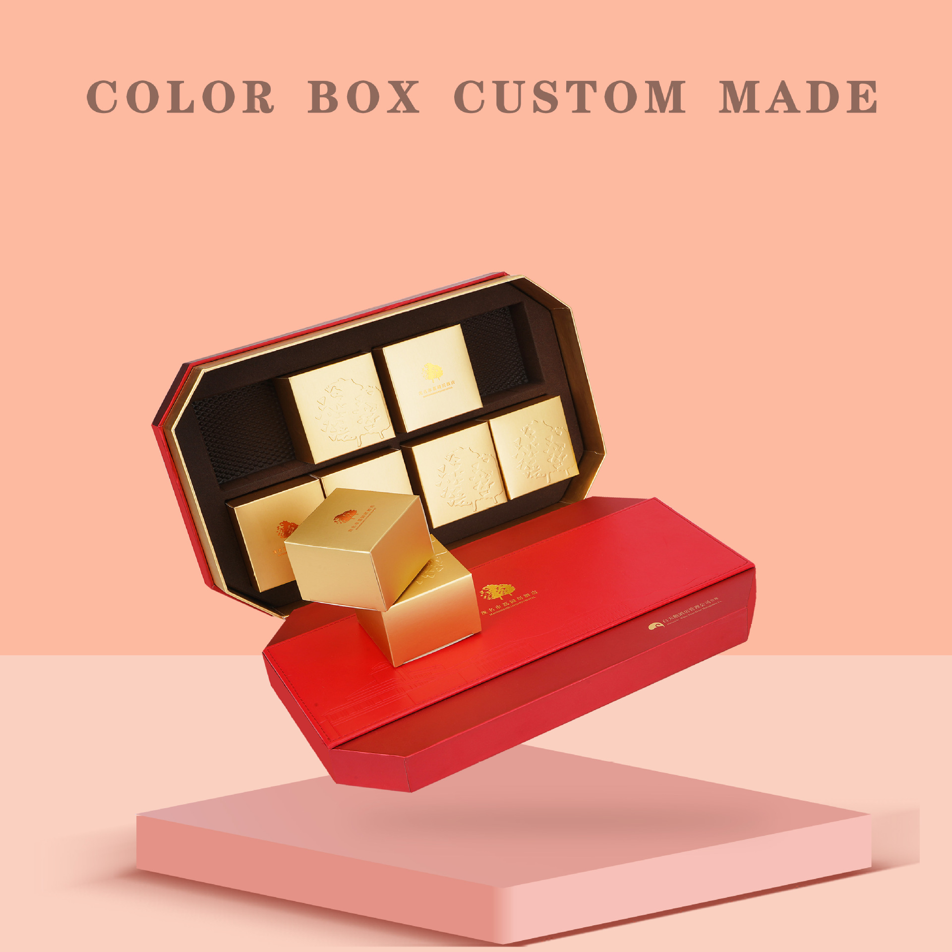 化妆品印刷包装纸盒定做化妆品包装盲盒礼品包装礼盒纸盒彩盒定制