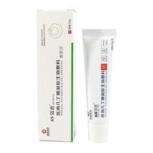 海润6s银愈医用几丁糖凝胶生物敷料烧烫伤手术感染创面妇科炎症