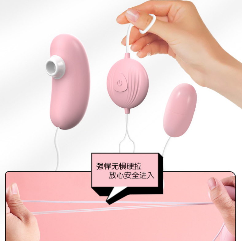 Self-Service Machine Female Teasing Double Vibrator Adult Supplies Female Vibrator Strong Shock Usb Suction Jump Egg Beauty Group Wholesale