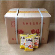 批发价整箱常州月兔三鲜味汤料50g/袋馄饨砂锅三鲜汤料袋装料炒菜