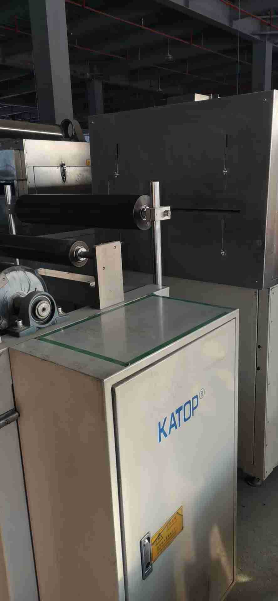 嘉拓600x15m转移涂布机