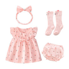 婴幼儿夏装夏季薄款裙子套装0-1岁女宝宝连衣裙三件套洋气短袖裙