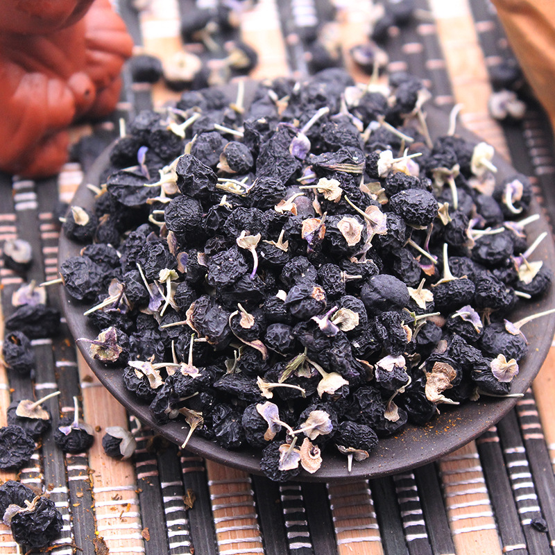 黑果枸杞王枸杞子黑构杞茶非新疆宁夏黑狗苟几批发中药材黑枸杞子