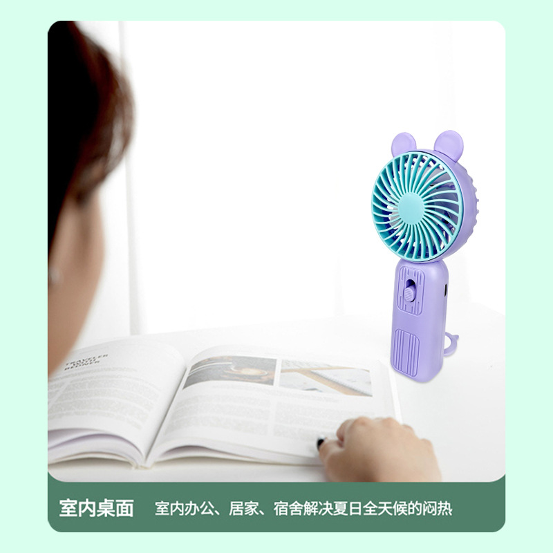 New USB Rechargeable Small Fan Two-Gear Cute Stall with Light Promotion Summer Student Popular Handheld Fan