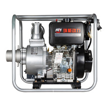 柴油机水泵抽水机农用灌溉2寸3寸4寸6高压自吸泵防汛抢险排涝泵泵
