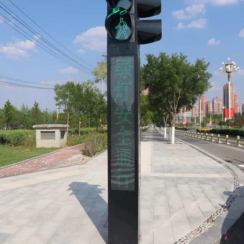 景源led一体化人行道交通指示灯警示灯信号安全灯双层三层指示灯