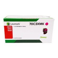 利盟（Lexmark）70C3XMK适用CS310 CS410DN CS510 70C80K0墨盒