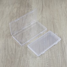 透明长方形塑料双扣空盒样品盒零配元器件鱼具包装盒子工具收纳盒