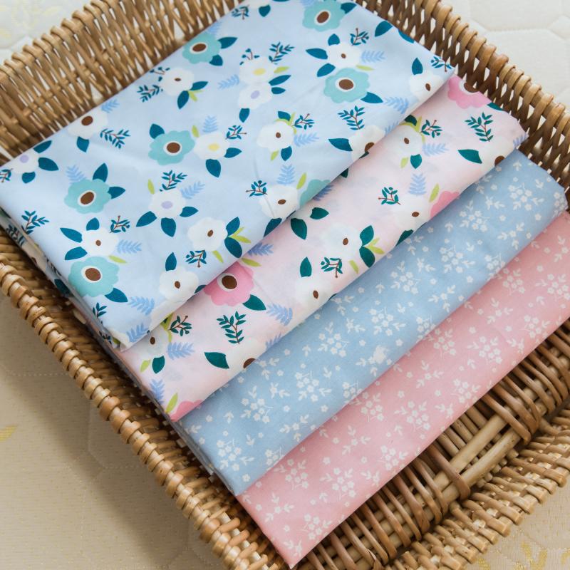 全棉纯棉布料田园清新小碎花面料活性印花面料1.6米宽可床品