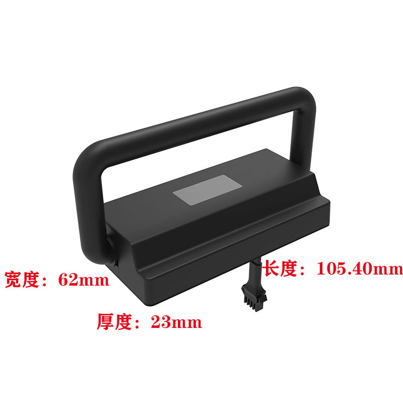 BMS GPS 北斗 电池管控 提手专用外壳 工厂私模