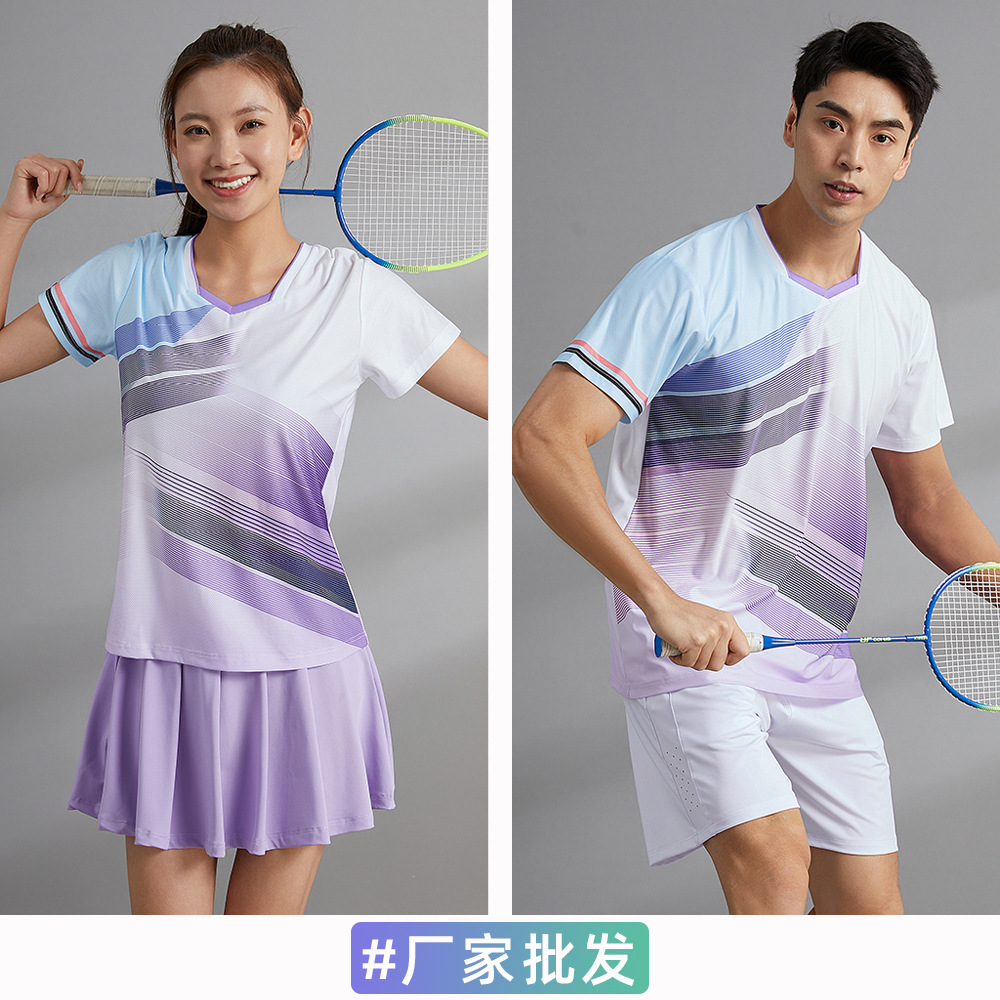 【艾迪工厂店】高端羽毛球服套装男女速干透气乒乓球网球运动服装-阿