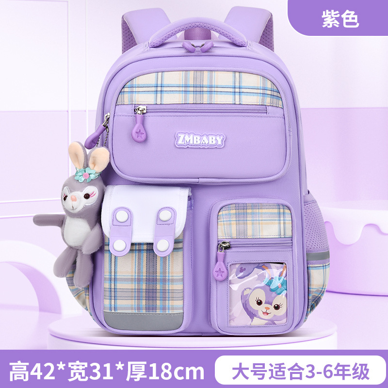 New Primary School Student Schoolbag Female 1-3-6 Grade Lightweight Large Capacity Cartoon Schoolbag Children Backpack