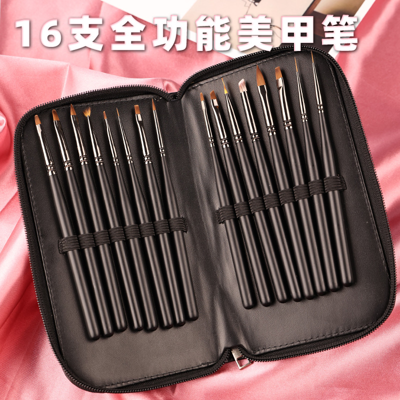 亚马逊新款美甲笔套装16支全功能 貂毛帆布包光疗笔雕花笔套装