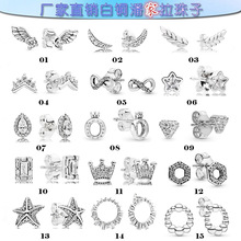 厂家直销梵潘多拉帝白铜璀璨天使之翼系列耳钉水滴皇冠时尚耳钉