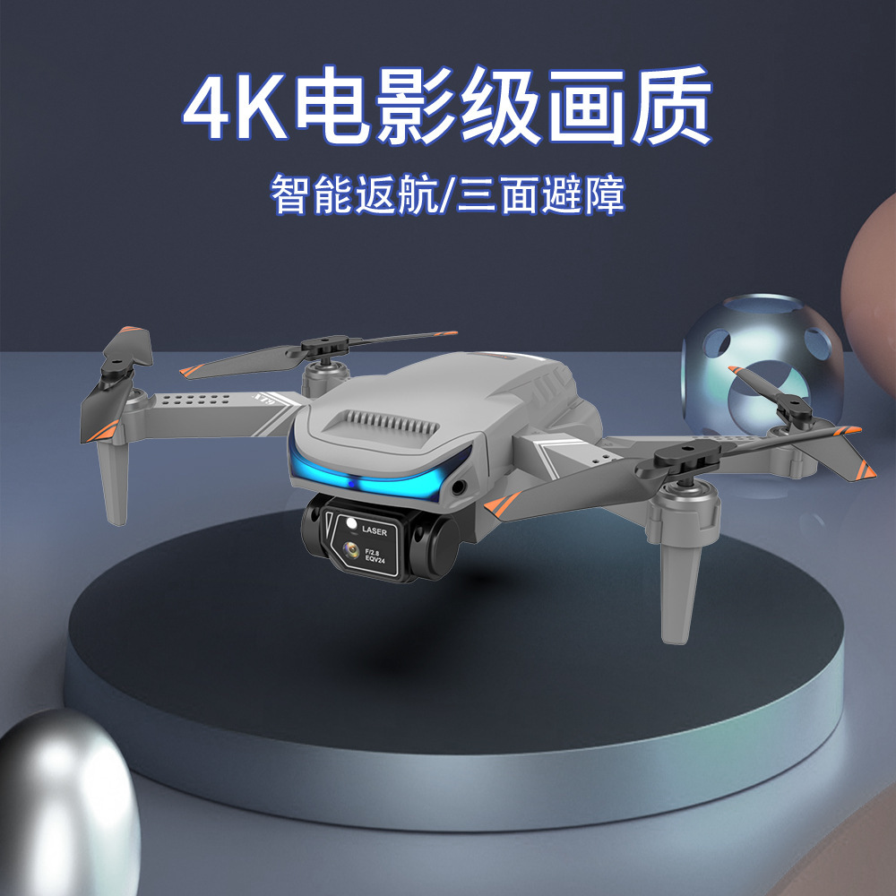 XT9 Drone for Aerial Photography HD Dual-Lens Pixel Multi-Rotor UAV Optical Flow Positioning Remote Control Drone