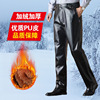 Autumn and winter Paige thickening Plush Leather pants Windbreak Men's trousers