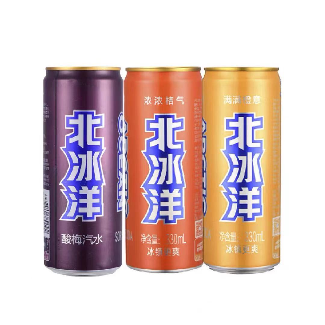 老北京汽水特产北冰洋桔汁橙汁汽水330ml*24罐装易拉罐果汁型饮料