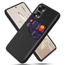 龙年适用于荣耀8手机壳honor8x硅胶华为8青春版lite发财妞frd一al10本