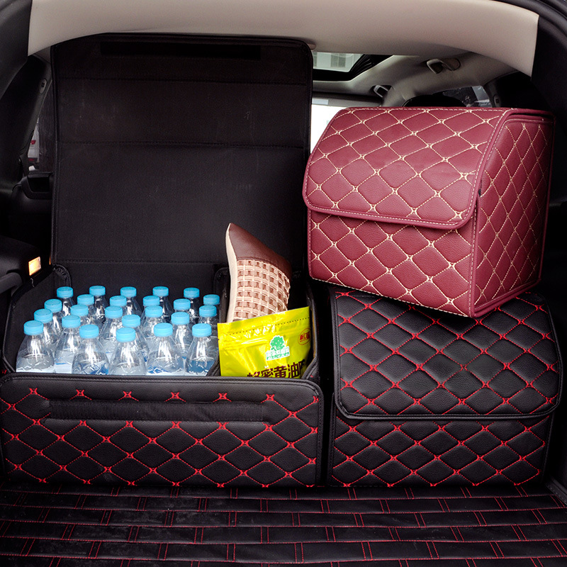 汽车后备箱收纳箱多功能可折叠皮革储物箱车载置物箱整理箱用品尾