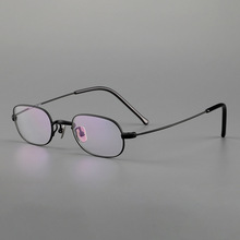 新款超轻纯钛小框眼镜架男女款可配高度数近视眼镜框全框眼镜框架