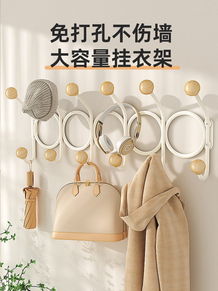 衣帽架墙上包挂衣架壁挂门后进门玄关入户门挂钩卧室置物架挂衣钩