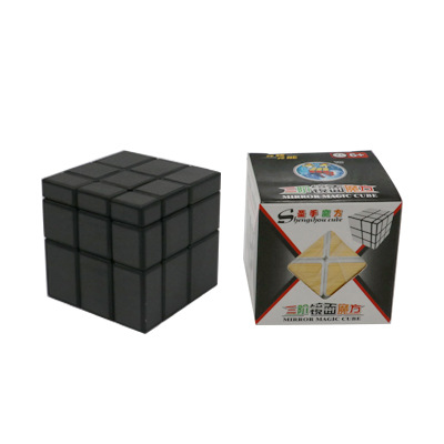 Third-Stage Magic Dodecahedron Mirror Magic Cube Game-Specific Smooth Puzzle Toy Rubik's Cube Magic Tower Wholesale