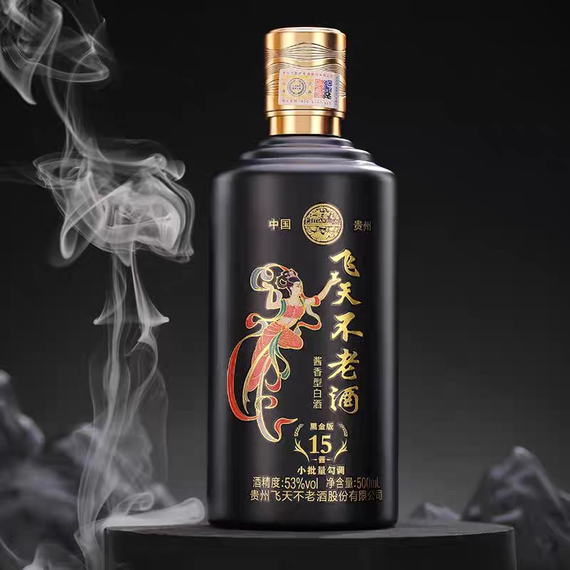 飞天不老白酒