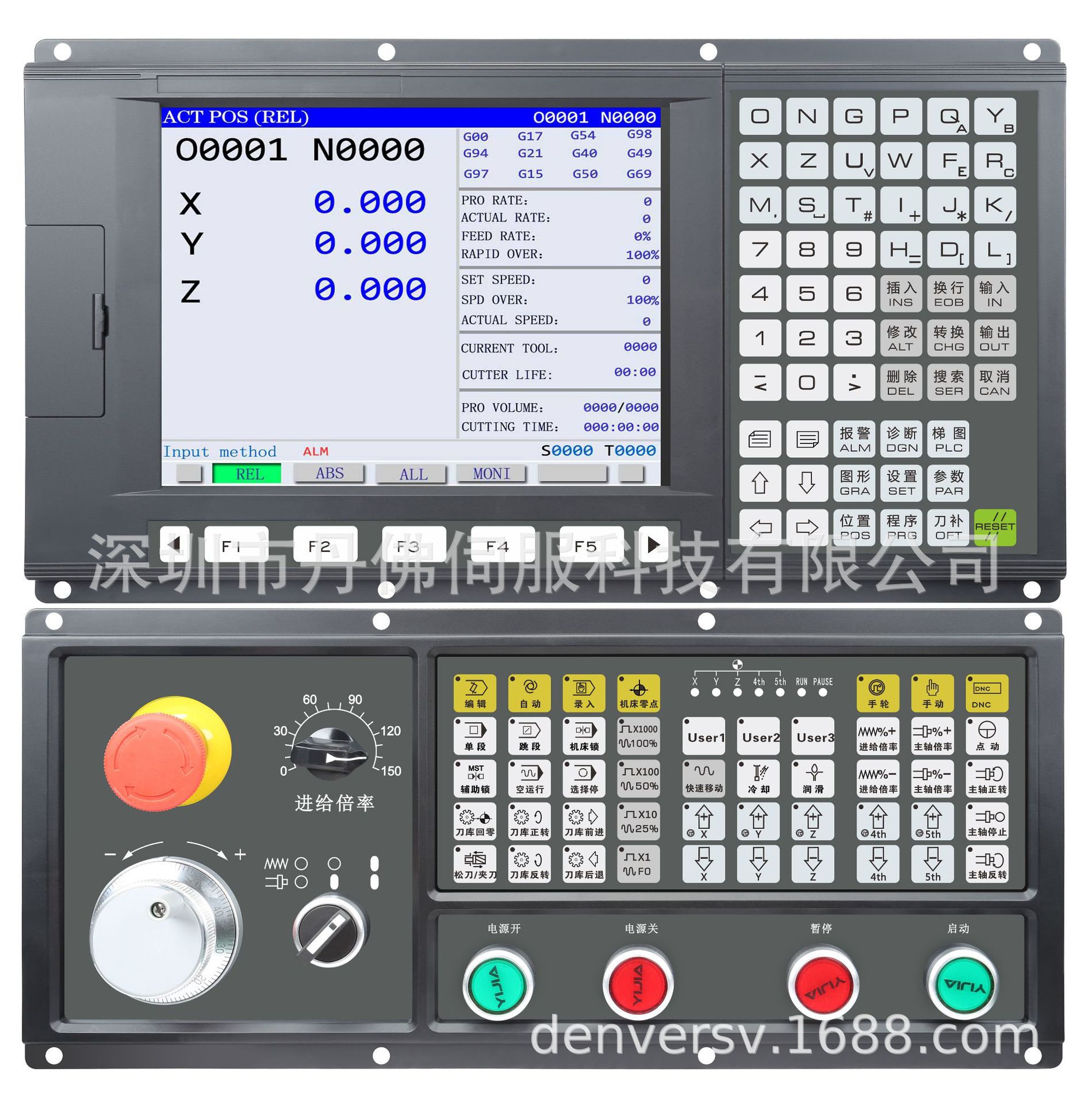 0成交0台cnc数控车床加工非标自动化设备底板面板加工机械五金零件