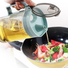 玻璃油瓶家用厨房油壶不挂油防漏自动油瓶壶密封酱油瓶带盖醋壶