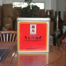 宽庐正岩茶 可得神仙 6泡礼盒装 武夷岩茶 顺丰包邮_阿里巴巴找货神器