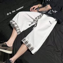 白色华夫格短裤男2022夏季设计感格子阔腿七分裤vibe国潮高街裤子