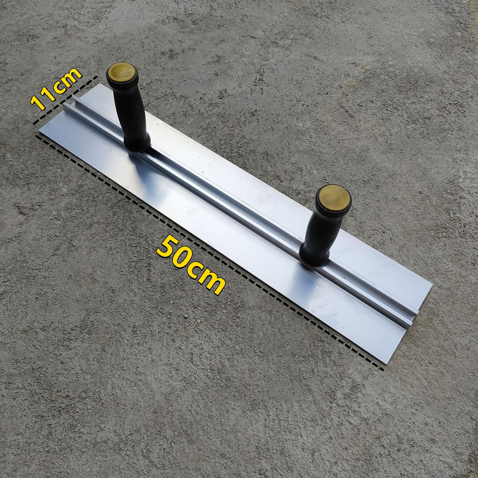 铝合金大板双手柄可调式金属大板批墙刮板刮大白腻子找平工具x20