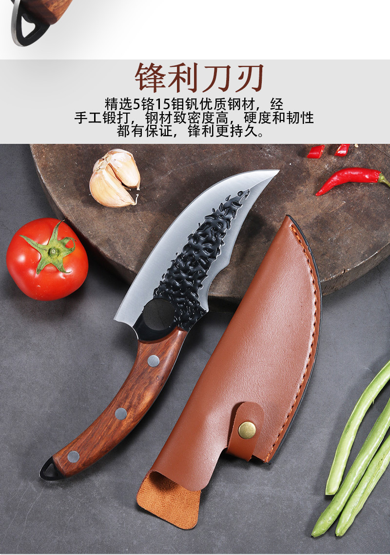 现货6寸锻打特快剥皮割肉尖刀锤纹分割剔骨刀猪牛羊屠宰专用工具