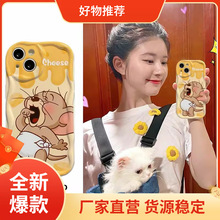 小杰姆15promax手机壳可爱女款iPhone13全包软壳xs/xr网红壳子