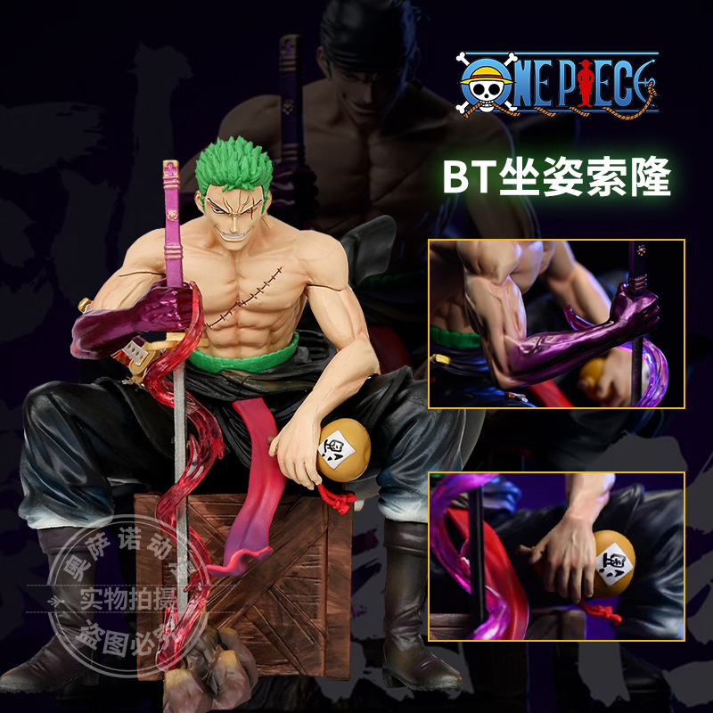 海贼系列evilstudio索隆坐姿系列第一弹gk优质手办模型摆件小雕像